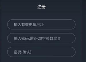 新世界狂欢最新版