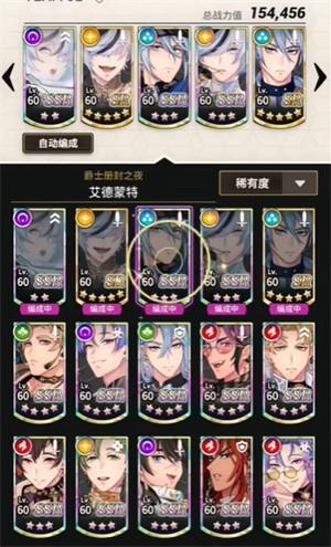新世界狂欢最新版
