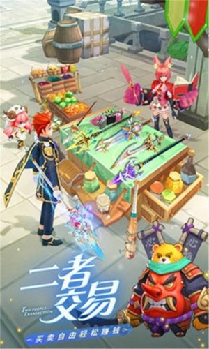 勇士闯魔城手游截图3