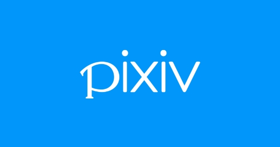 Pixiv手机版