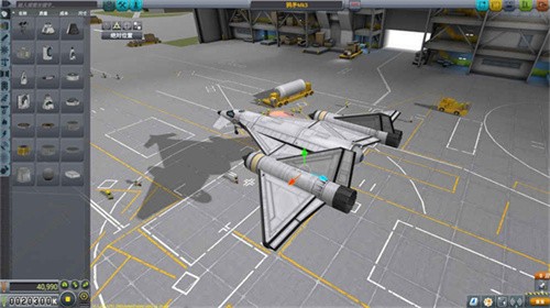 坎巴拉太空计划中文版截图2