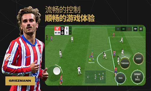 FIFA25