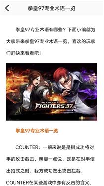 Poki小游戏秒玩