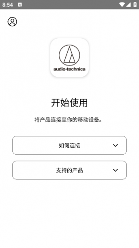 铁三角