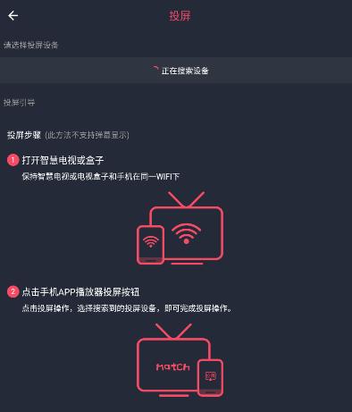 囧次元1.5.8.0无广告版