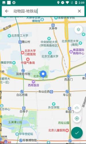 Fakelocation定位软件