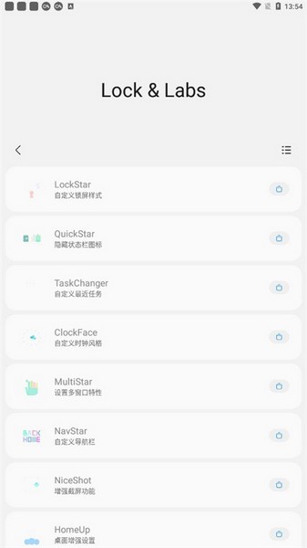 Sam Helper老版本截图0