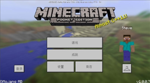 我的世界0.11.0旧版本