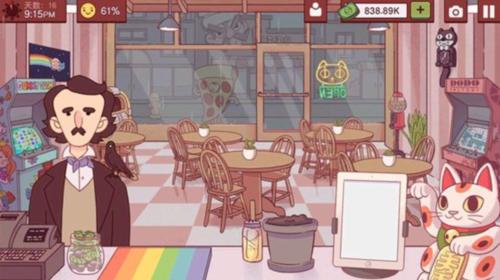 可口的披萨最新版