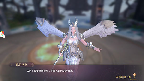 剑魂Online
