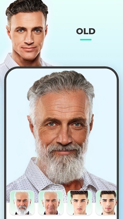 FaceApp安卓版截图3