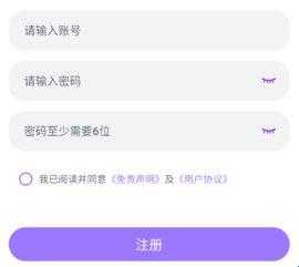 漫蛙2Manwa2