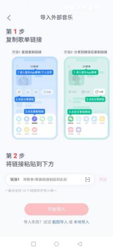 Myfreemp3
