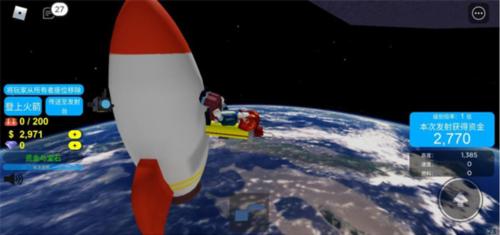 Roblox罗布乐思