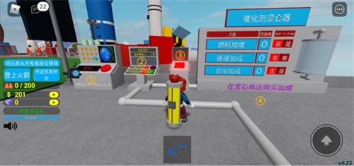 Roblox罗布乐思