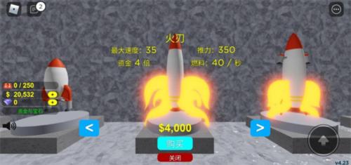 Roblox罗布乐思