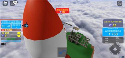 Roblox罗布乐思