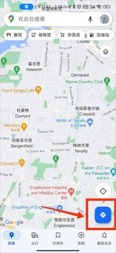 Google Map谷歌地图