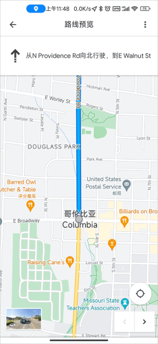 Google Map谷歌地图