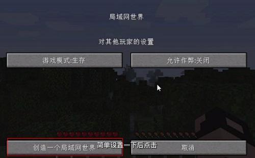 PCL2启动器
