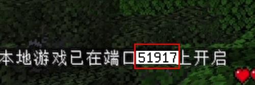 PCL2启动器