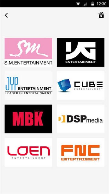 偶像便利店截图2