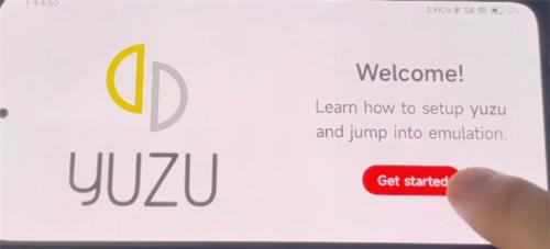 Yuzu模拟器手机版