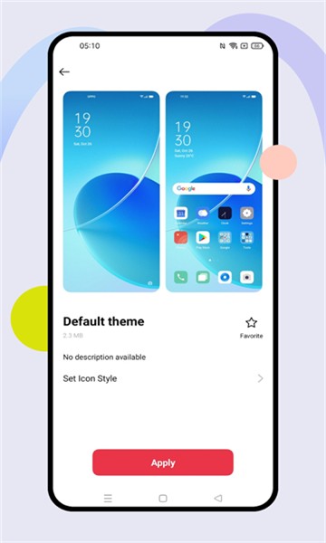 OPPO主题商店旧版截图1
