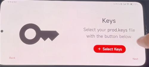 Yuzu模拟器手机版