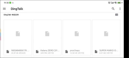 Yuzu模拟器手机版