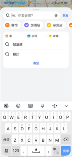 花瓣地图