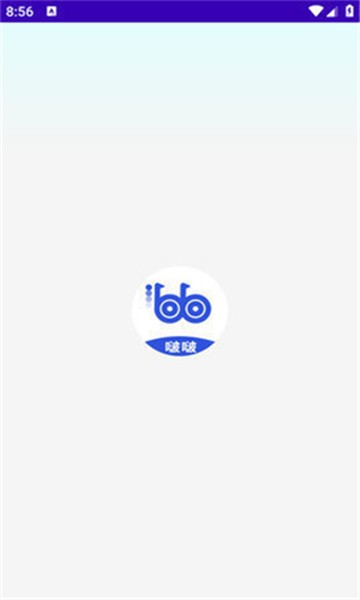 波波浏览器老版本截图0