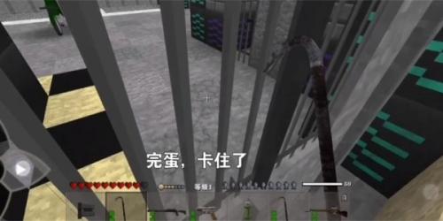 生存战争枪械模组