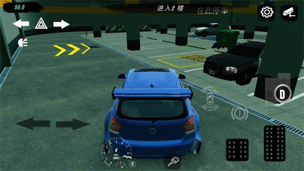 手动挡停车场汉化版截图2