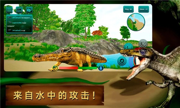 诅咒之岛中文版截图2