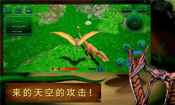 诅咒之岛中文版截图4