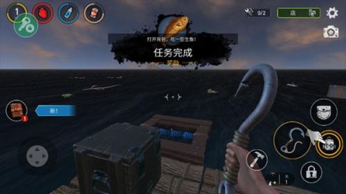 木筏求生手机版
