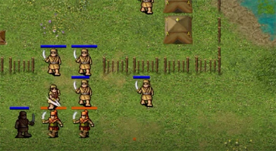 三国志8威力加强版截图3