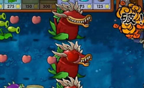 植物大战僵尸融合版2.8