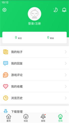 葫芦侠3楼老版本