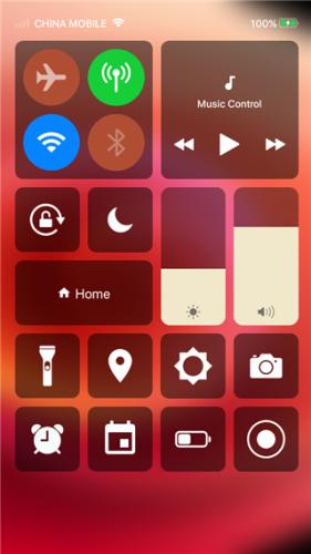 iPhone12启动器