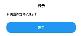 LT画质助手暗区突围