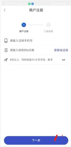 兔喜生活最新版