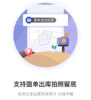 兔喜生活最新版