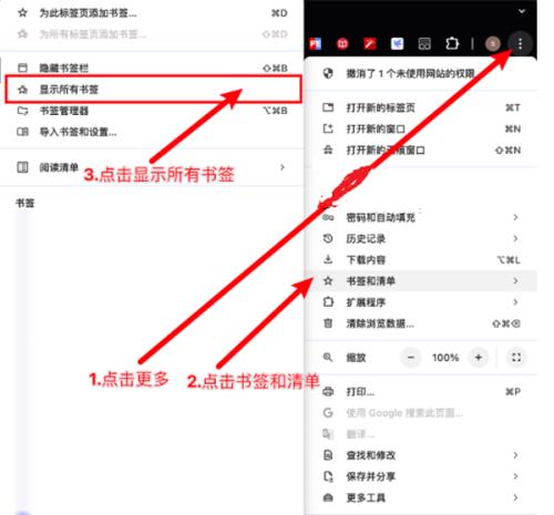 迅雷浏览器最新版