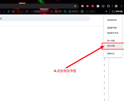 迅雷浏览器最新版