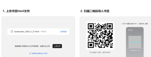 迅雷浏览器最新版