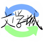 海棠搜书御宅屋