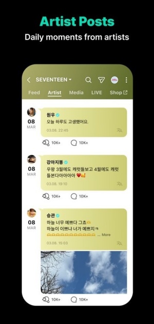 Weverse安卓版