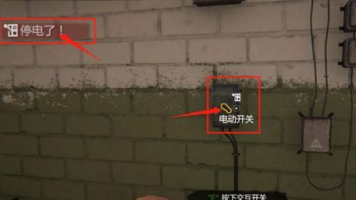 网吧模拟器2手机版